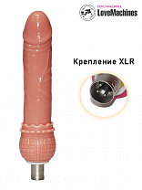 Фаллоимитатор рельефный 22 см