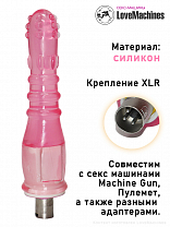 Фаллоимитатор рельефный 19,5 см